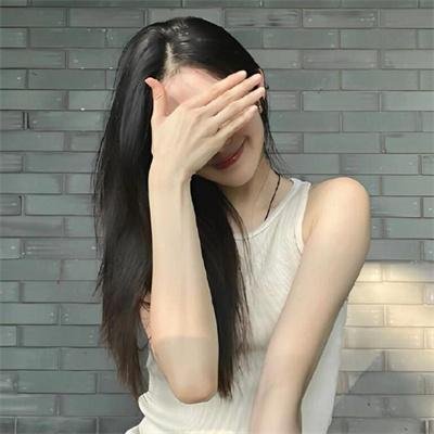 各取所需